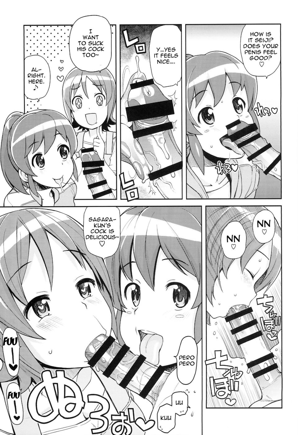 Hentai Manga Comic-Chibikko Bitch Full charge-Read-8